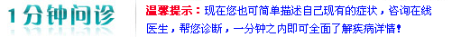 避免胆结石，“吃”的一定要讲究！(图6)
