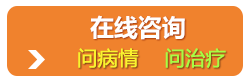 治疗胆囊结石的方法哪种好？(图2)