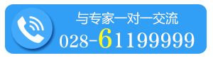 治疗胆囊结石的方法哪种好？(图3)