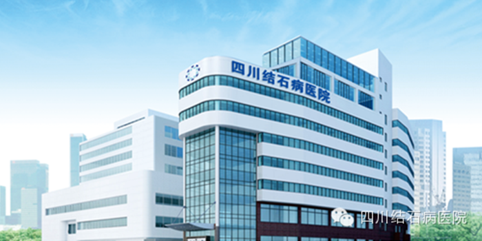 胆囊息肉危害听我说!(图2) 胆囊息肉危害听我说!(图2)